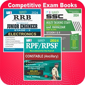 Competitive Exam Books 2024